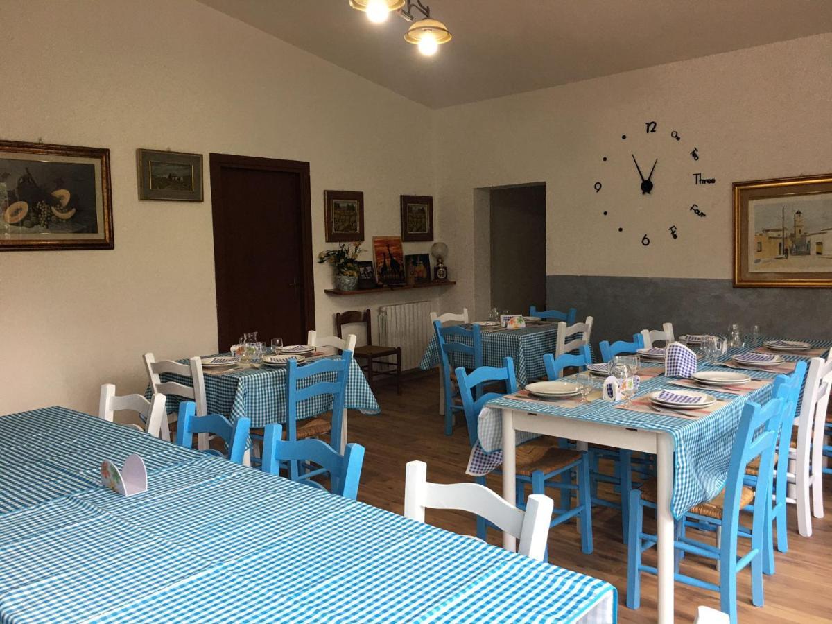 Azienda Agrituristica S'argalasi - - Loc S'argalasi Austis