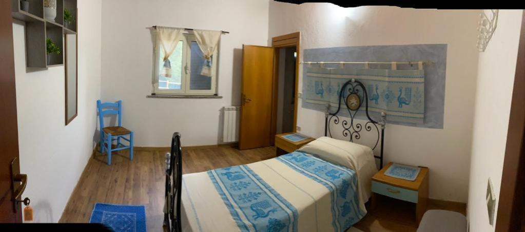 Azienda Agrituristica S'argalasi - - Loc S'argalasi Austis